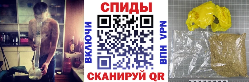 Бутират оксибутират Сергач