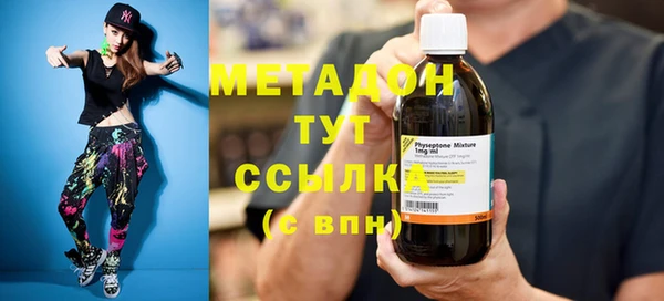 2c-b Абдулино