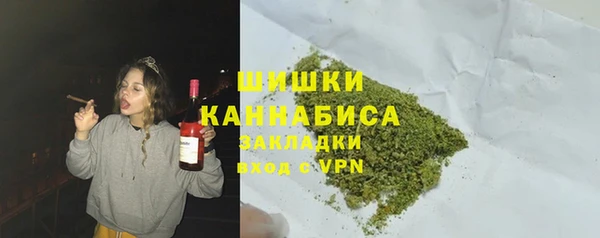2c-b Абдулино