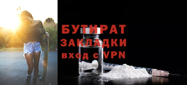 индика Абинск