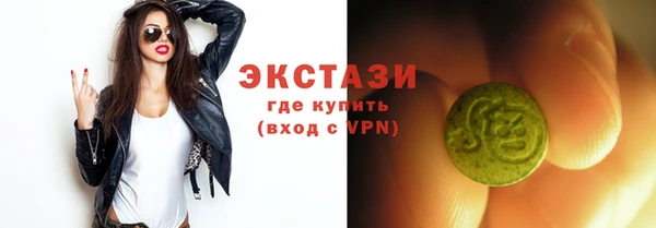 2c-b Абдулино