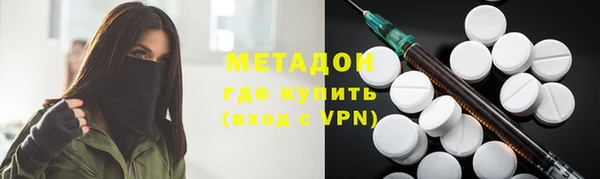 индика Абинск