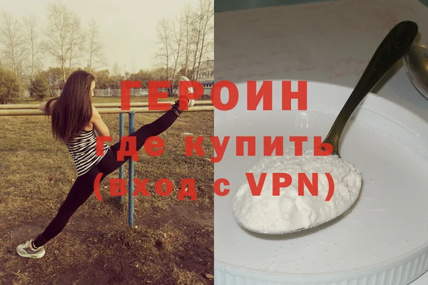 соль курить ск Остров