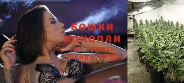 кокаин премиум Осинники