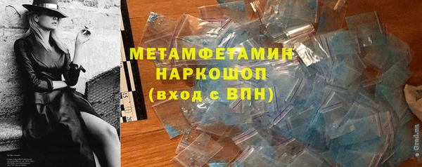 соль курить ск Остров