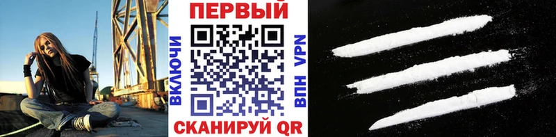 Метамфетамин витя  купить   Сергач 