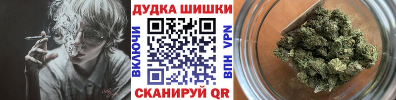 Конопля планчик  где продают   Сергач 